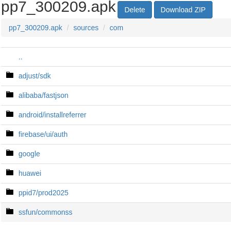 where insteresting path